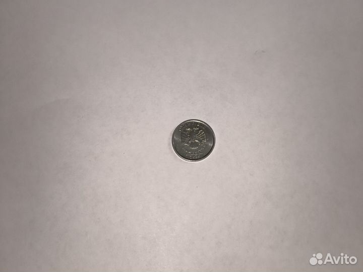 1 рубль 2014 с буквой р ммд