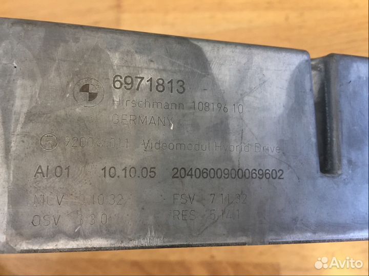 Видео модуль BMW E65 / 6 921 957 / 6971813