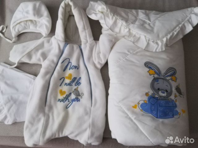 Комплект на выписку