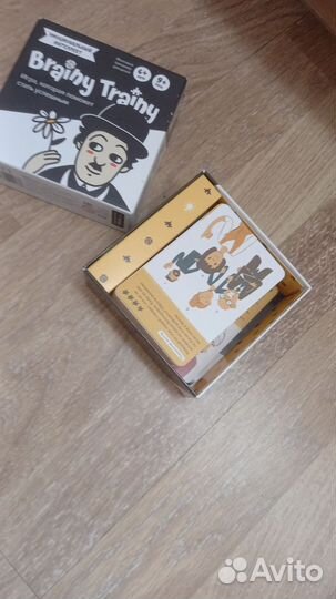 Игральные карты