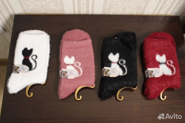Носки теплые женские