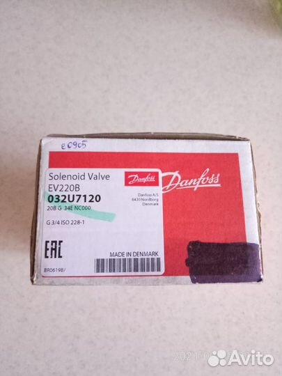 Danfoss EV220B DN20 (032U7120) Клапан соленоидный