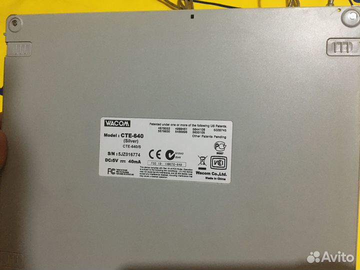 Графический планшет Wacom Graphire CTE-640 silver