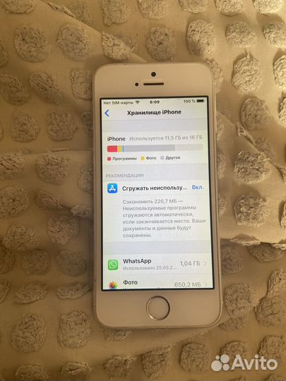 iPhone 5S, 16 ГБ