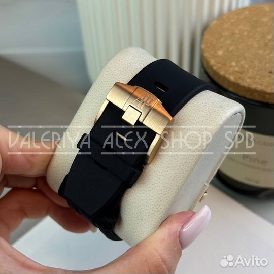 Часы Audemars Piguet #20201010589