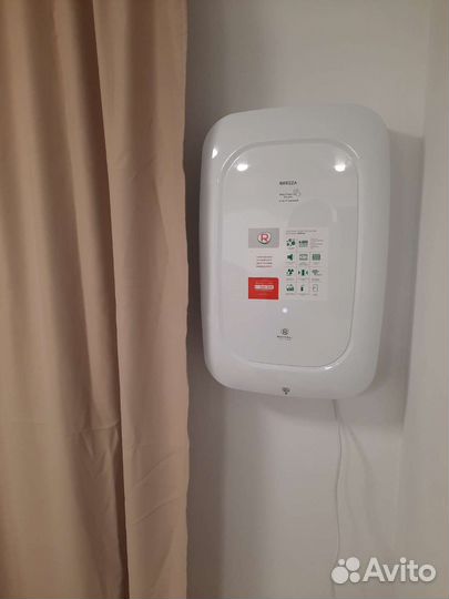 Бризер Royal Clima RCB 75 Breeza XS