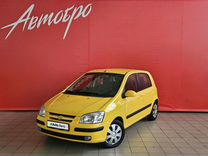 Hyundai Getz 1.3 MT, 2004, 158 600 км, с пробегом, цена 349 000 руб.