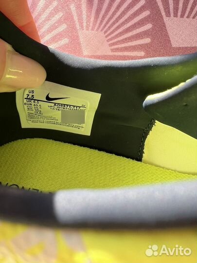 Футбольные бутсы nike