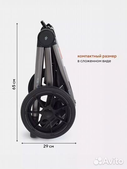 Коляска 2 В 1 rant flex PRO 2023 RA074 black