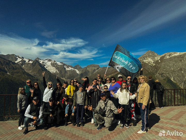 Домбай на ноябрьские праздники