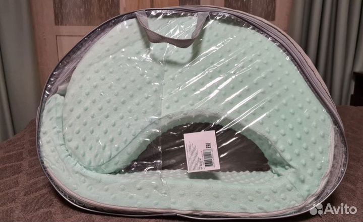 Подушка для кормления ergofeed