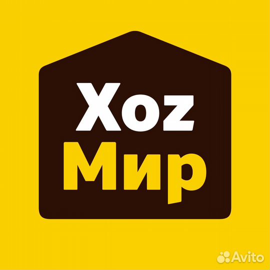 Продавец в магазин хоzмир м. Сокол