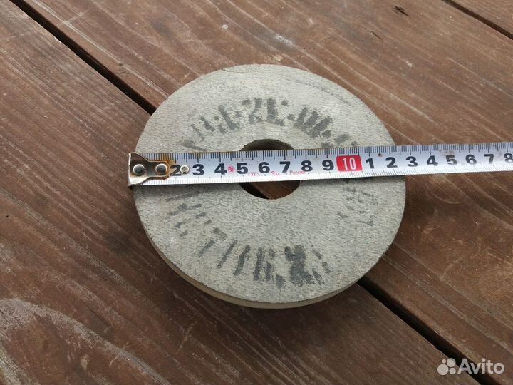 Наждачный каменнь. Вулканит. Для легированой