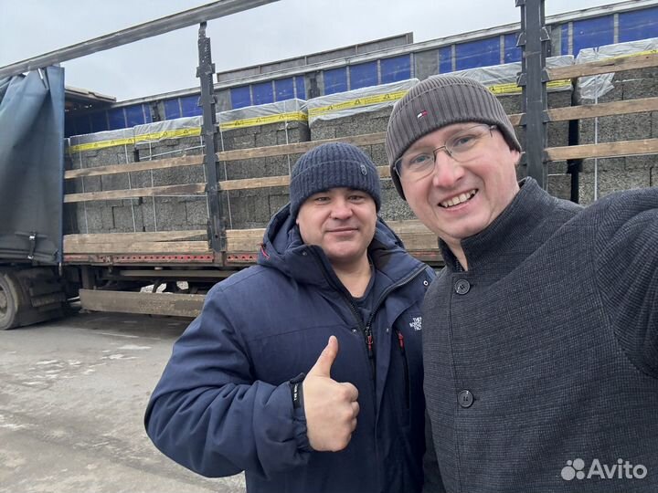 Арболитовые блоки, арболит