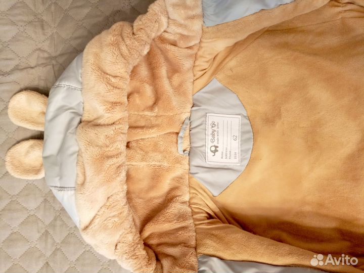 Зимний комбинезон 62 68