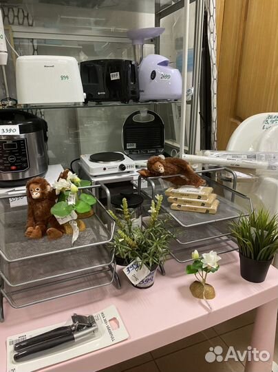 Икеа.Лоток для бумаги.Товары в наличии