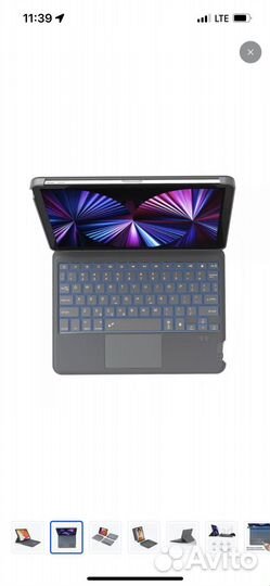 Чехол-клавиатура WiWU Combo Magnetic 10.2 & 10.5