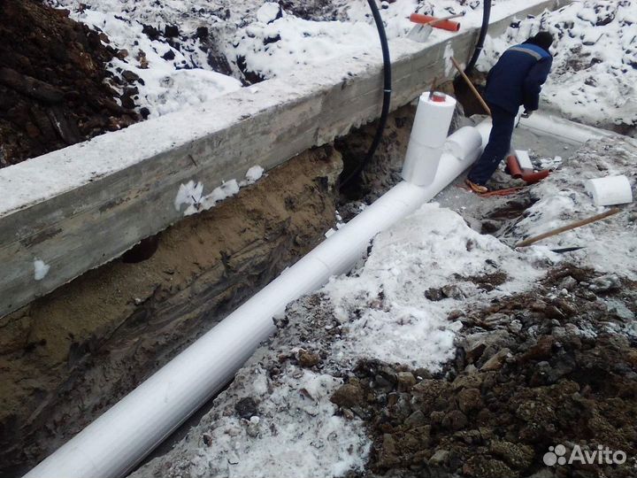 Утеплитель для труб Пенощит ппс 89х50 мм. (1 метр)