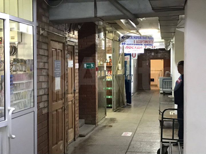 Торговая площадь, 37 м²
