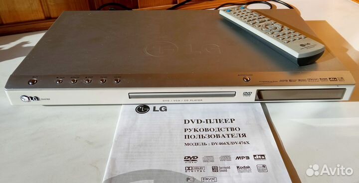LG DV476X