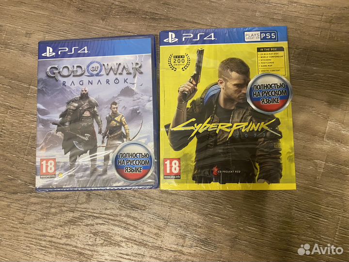 Диски игры ps4 и ps5