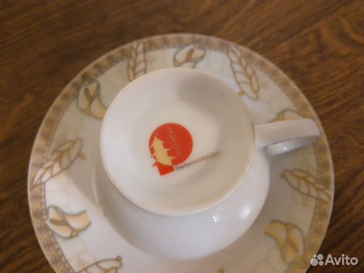 Кофейный сервиз