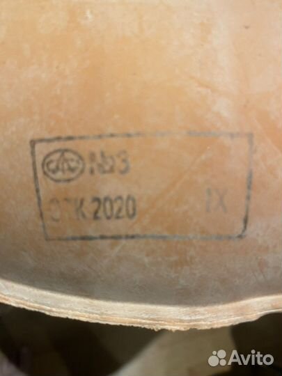 Судно медицинское надувное для лежачих больных