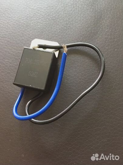 Плавный пуск 20А