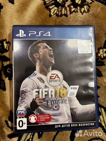 Fifa 2018 ps4