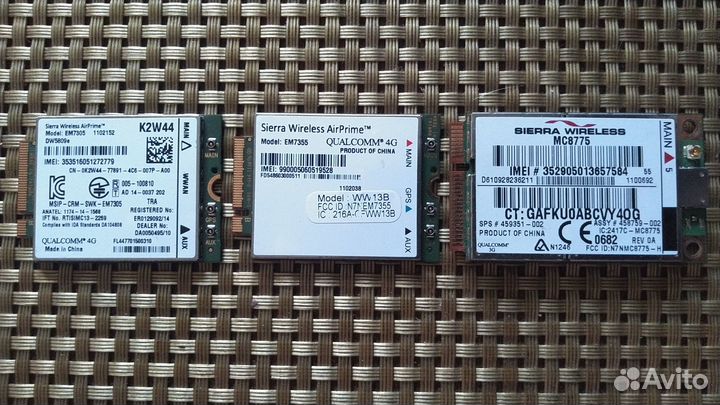 Sierra em 7305 DW 5809