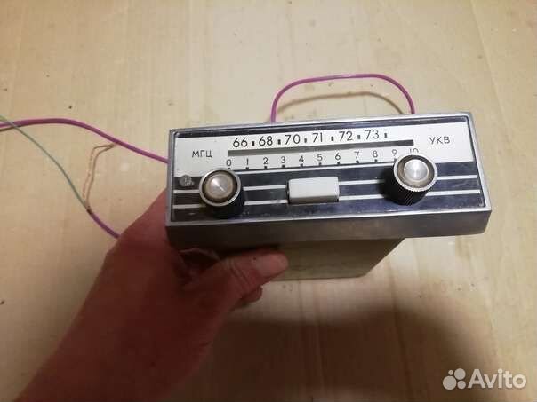 Приемник Сура