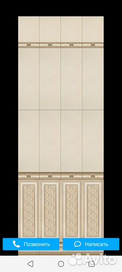 Пластиковые панели пвх для ванной Панда Рим 4 шт