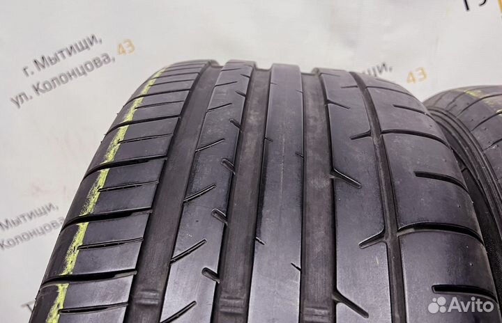 Dunlop SP Sport Maxx 050+ 265/50 R19 94Y