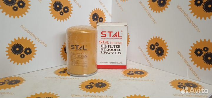 1R0710, Фильтр топливный, CAT