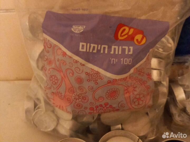 Свечи, подсвечники, новые наборы и отдельно