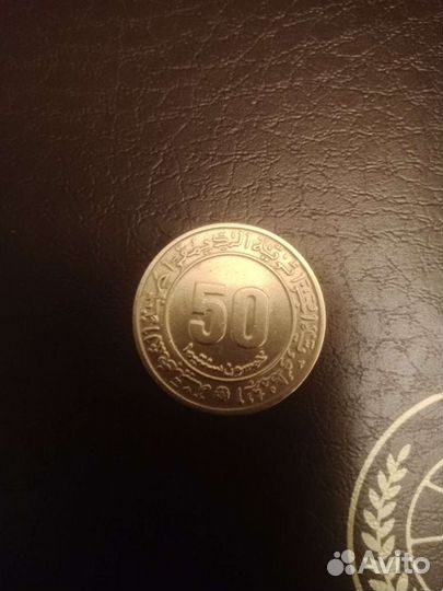 Монета.колекционирование