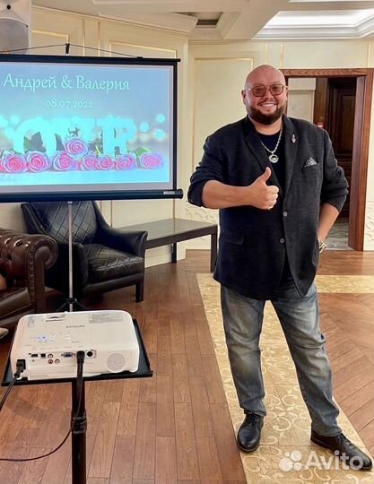 Ведущий + DJ - свадьба, юбилей, корпоратив