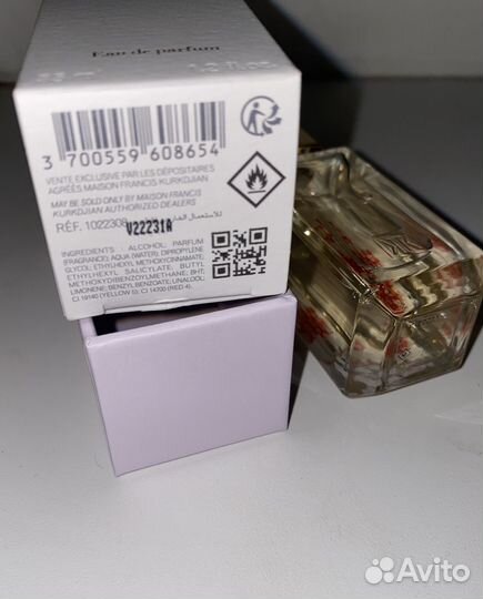 Духи baccarat rouge 540