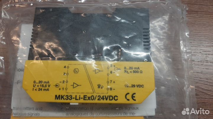 Turck MK33-Li-Ex/24VDC