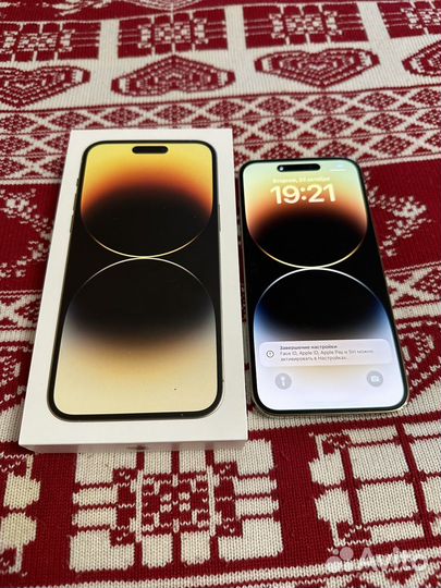 iPhone 14 Pro Max, 256 ГБ