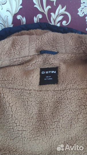 Куртка зимняя