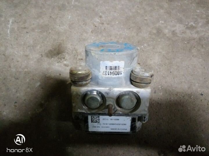 Блок ABS (насос) (Lifan X60)