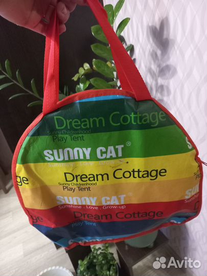 Детская игровая палатка