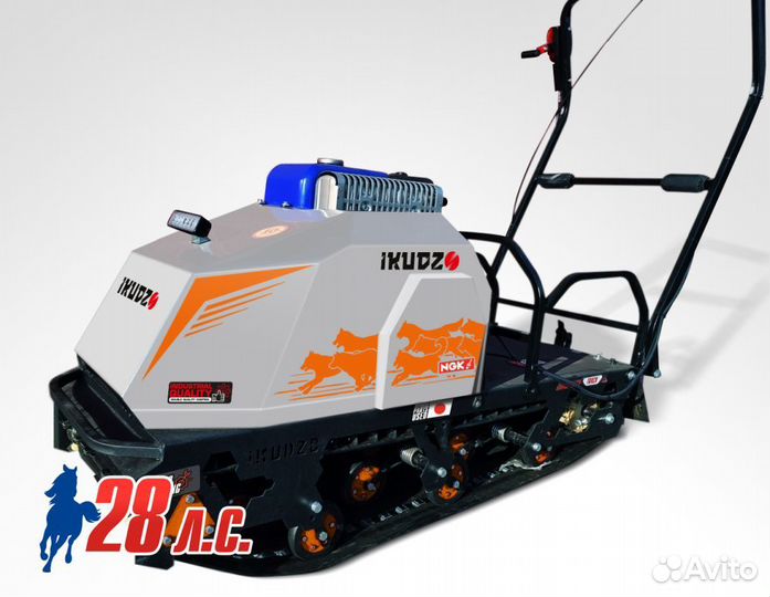 Мотобуксировщик икудзо 2.0 1450/500 ES28 белый
