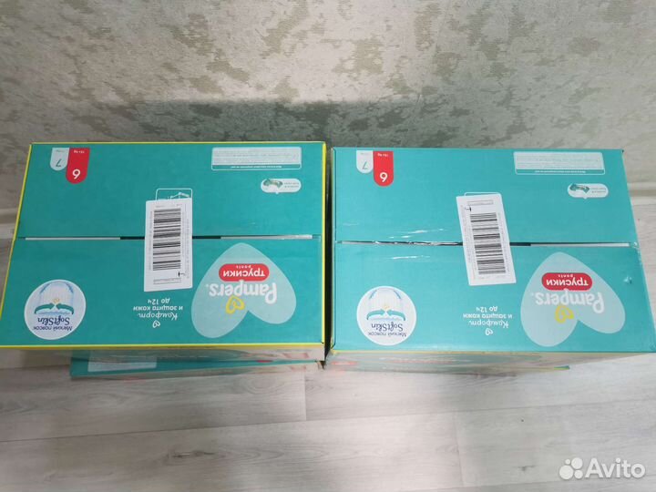 Pampers трусики 4,5,6