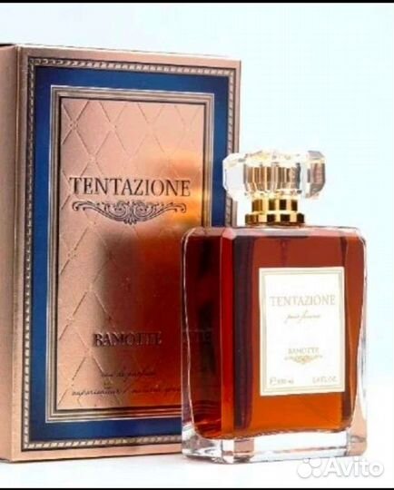 Туалетная вода