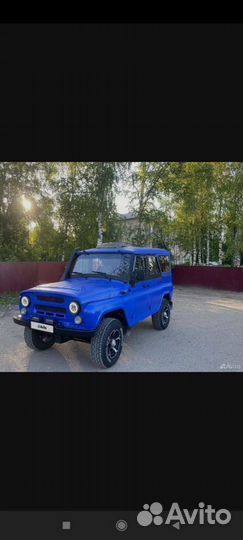 УАЗ 31512 2.4 MT, 1989, 30 000 км