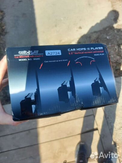 Магнитола 2 Дин