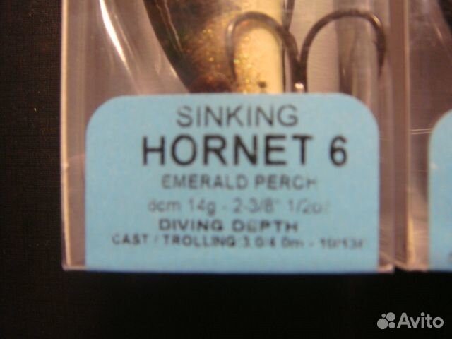 Salmo Hornet 6S - EMP/RD/ EMP