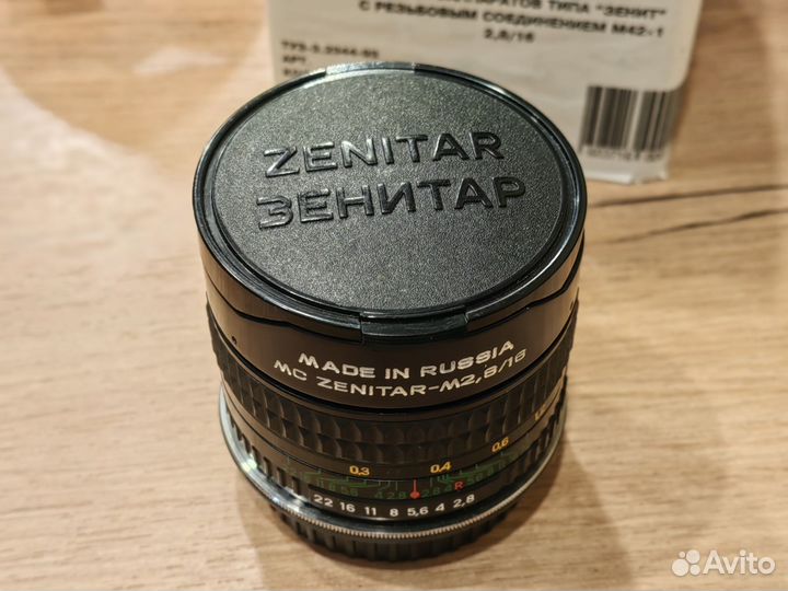 Объектив MC Zenitar - М 2.8/16mm fish-eye